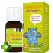 Пирантел Польфарма