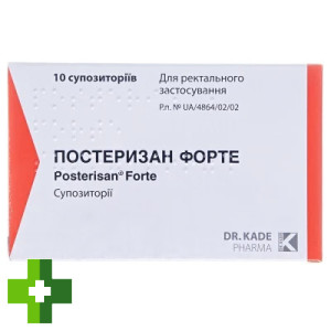 Постеризан Форте