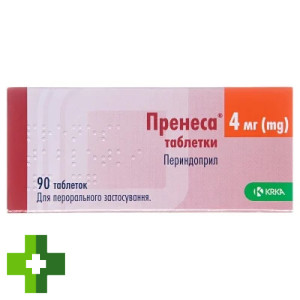 Пренеса