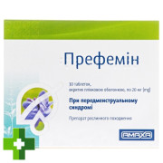 Префемин