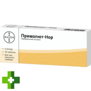 Примолют-Нор
