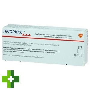 Приорикс
