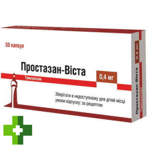 Простазан-Віста