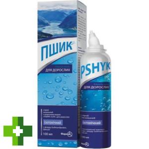 Пшик