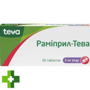Рамиприл-Тева