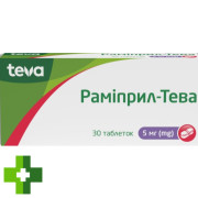 Раміприл-Тева