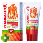 Реаніматор