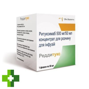 Реддитукс