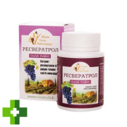 Ресвератрол Сила Плюс