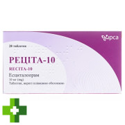 Рецита-10