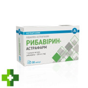 Рибавірин-Астрафарм
