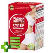 Рідкий Каштан Супер клітковина