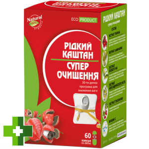 Рідкий Каштан Супер очищення