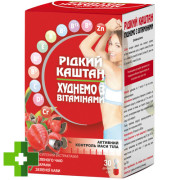 Рідкий Каштан худнемо з вітамінами