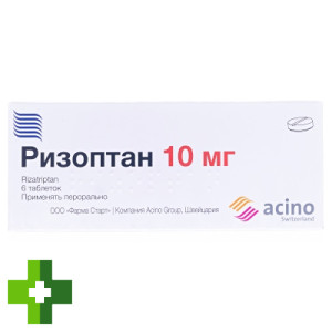 Ризоптан