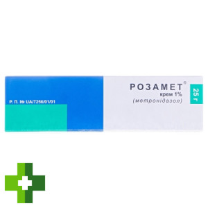 Розамет