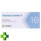 Розувастатин IC