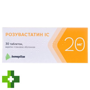 Розувастатин IC таблетки, в/плів. обол. по 20 мг №30 (10х3)