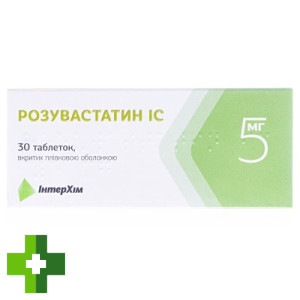 Розувастатин IC