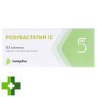 Розувастатин IC