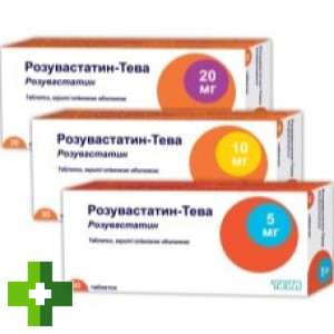 Розувастатин-Тева