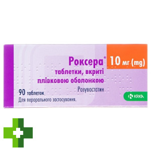 Роксера