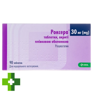 Роксера