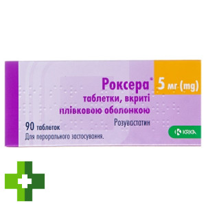 Роксера