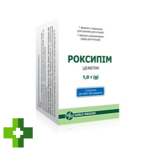 Роксипім