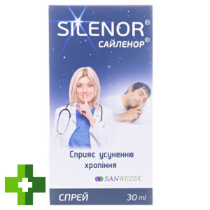 Сайленор