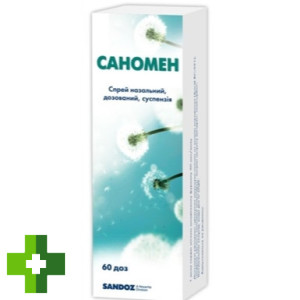 Сономен