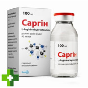 Саргін