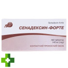 Сенадексин-Форте