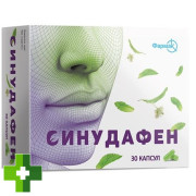 Синудафен