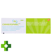 Синфлорикс