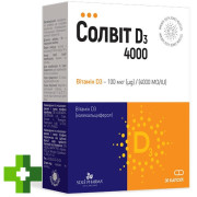 Солвіт Вітамін D3 4000
