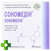 Сономедін