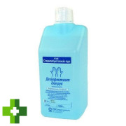 Стериллиум Классик Пур