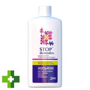 Стоп Демодекс