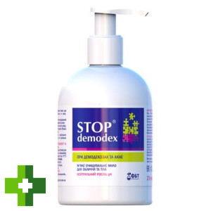 Стоп Демодекс