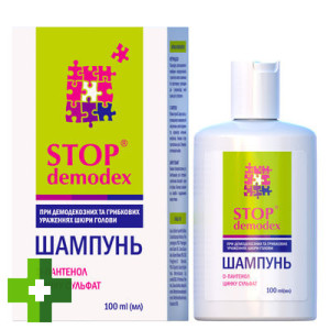 Стоп Демодекс