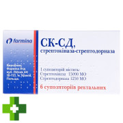 Стрептокіназа-стрептодорназа