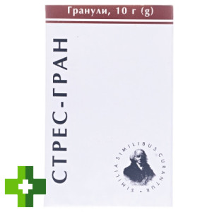 Стрес-Гран