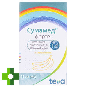 Сумамед форте