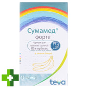 Сумамед форте