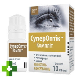 СуперОптік Компліт