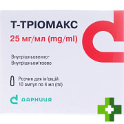 Т-Триомакс