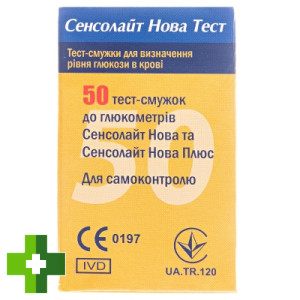 Тест-полоски SENSOLITE NOVA TEST