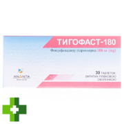 Тигофаст-180