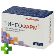 Тиреофарм